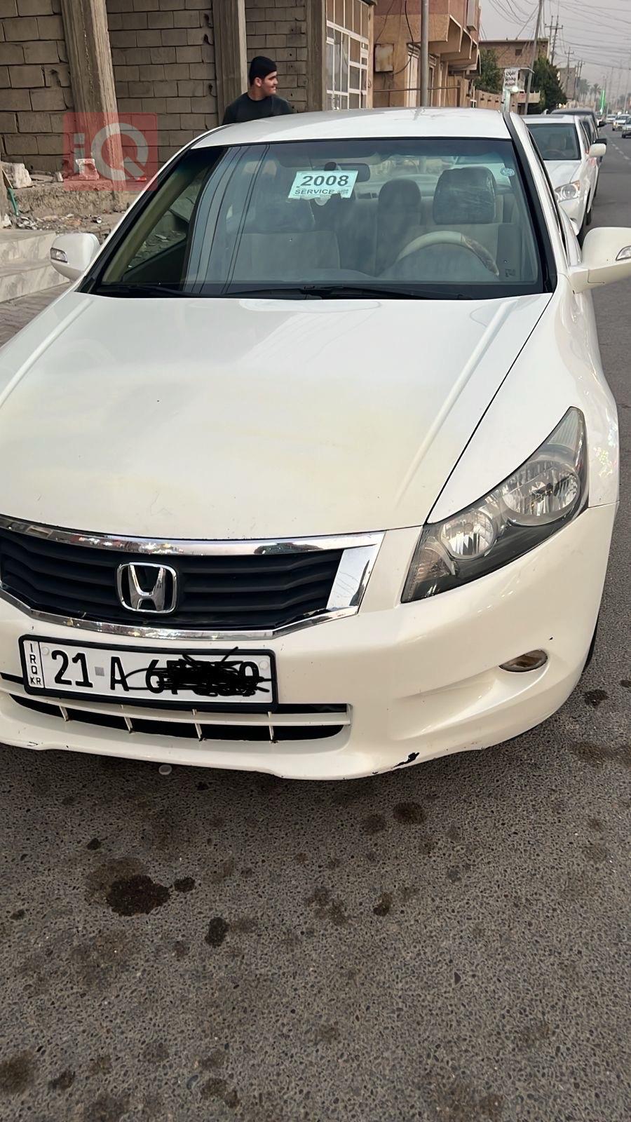 هۆندا ئەکۆرد